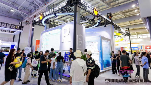 連接服務全球，創新智領未來——金柚網亮相2023年服貿會