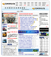 神州宏網 專業北京網站建設與設計服務，助力企業數字化發展