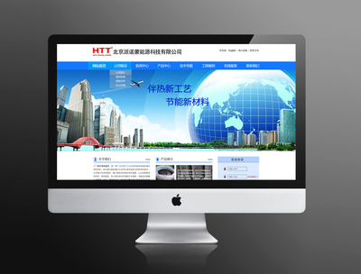 給生命一個微笑 北京企業官網的原創設計力量