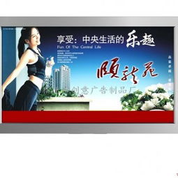 宿遷市創意廣告制品廠 融合軟件開發能力，成就印刷與媒體數字全案產業新策略