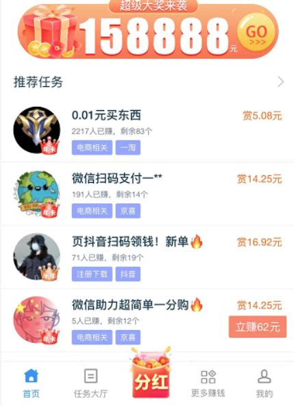 海巖劇作之巔 經典之作的境界與時光青睞