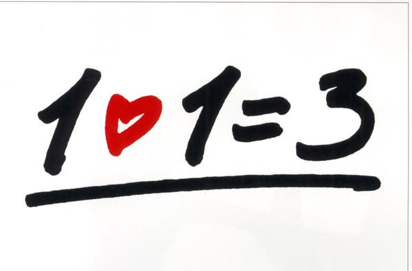 招貼設(shè)計(jì)與廣告圖 視覺(jué)傳達(dá)的藝術(shù)與策略