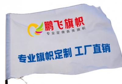 旗展商業(yè)家具 以卓越品質(zhì)賦能廣告宣傳活動(dòng)，鑄就品牌新高度